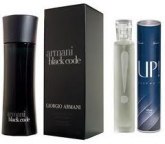 UP! 35 ARMANI BLACK CODE